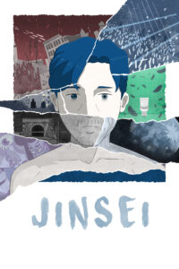 Jinsei at Sidewalk Film Center + Cinema
